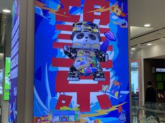 -凯德MALL(望京店)