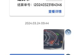 -上海宝信宝马4S店