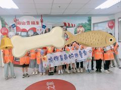 -明治雪糕（广州）有限公司