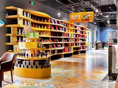 -大益茶庭(勐海会员中心店)