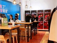 -Blueglass酸奶(华贸购物中心店)