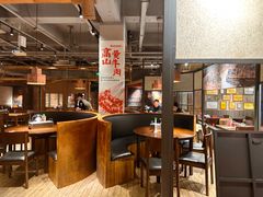 -李不管把把烧(火车南站店)