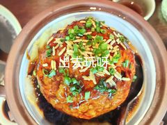 -扬州狮子楼·非遗淮扬菜(总店)