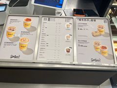 -Seesaw Coffee(上海国金中心店)