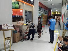 -CoCo都可(世纪广场店)