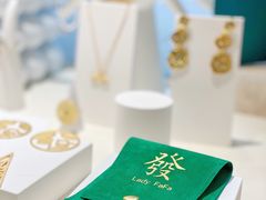 -LADY FAFA(巨鹿路陕西南路路口店)