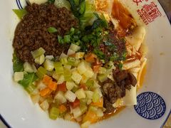 -大嘻咹biangbiang面(历史博物馆店)