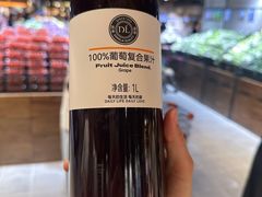 -胖东来生活广场(健康路店)