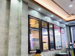 -仁信老铺(华盖路店)