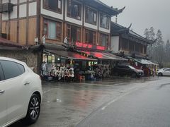 -峨眉山风景名胜区