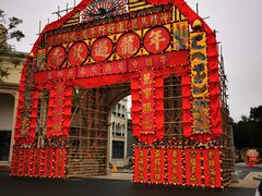 -赤坎·广东华侨国际旅游度假区