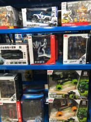 -逝水玩具折扣店
