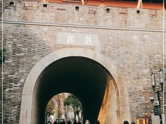 -鼓楼(西湖风景名胜区)