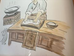 -小姜锅贴(凤凰街店)