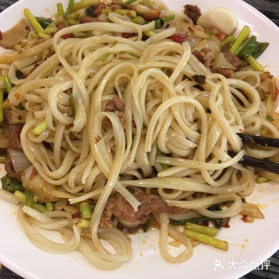 西一间房拌面(哈密路店)