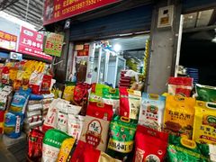 -上海财经大学(国定路校区)