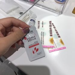 -久匠半永久纹眉