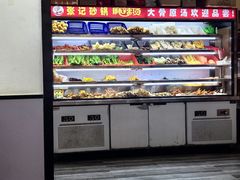 -张记砂锅麻辣烫(千灯店)