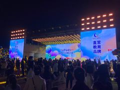 -上街里市集(悦喜客来广场店)