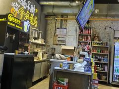 -有局·成都市井烧烤·精酿啤酒(双楠店)