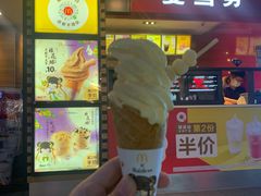 -麦当劳(北方国贸大厦店)