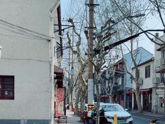 -TonTon(永康路店)