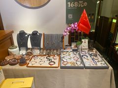 -一叶一世界•素食餐厅(环球中心店)