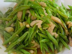 -云中菜馆(恒晟·云中绿园店)