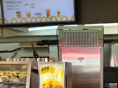 -麦当劳(海洋公园店)