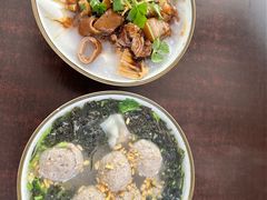 -长远七记