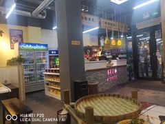 -巴卤社老火锅(财富店)