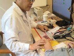 -上海广德中医门诊部