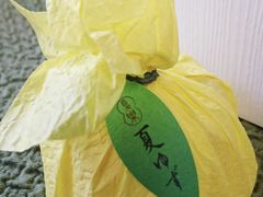 -銀座あけぼの (銀座本店)