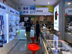 -百机汇精品二手手机维修(七宝店)