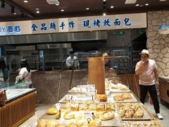 面包甜点陈列柜-麦陌(正弘城店)