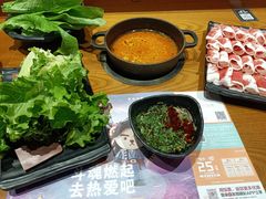-呷哺呷哺 黄金牧场 (欢乐谷店)