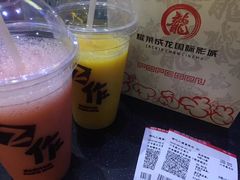 -耀莱成龙影城(领秀城店)