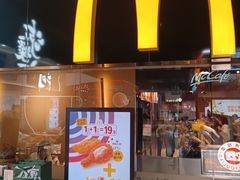 -麦当劳(中山公园龙之梦店)