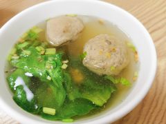 牛丸汤-彬记牛肉粿