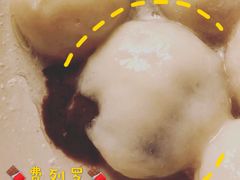 -星星奶冰·汤圆(甘肃路店)