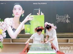 -德辉广场