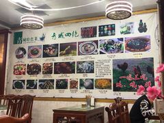 -君华饭店·腊排铜火锅