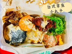 -海大南门夜市(海富街店)