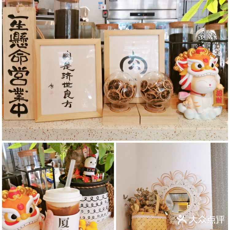 厦门探店 | 烤肉生日蛋糕，颜值爆表