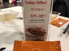 -新加坡良木园酒店