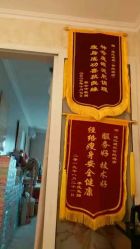 -寇氏减肥