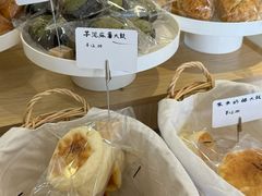 -追光 Dream Bakery(汉街店)