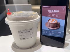 -Manner Coffee(深圳湾万象城店)