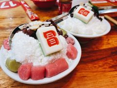 白雪冰汤圆-冒椒火辣(太古里店)