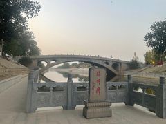 -赵州桥景区